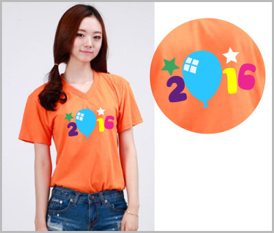 Áo thêu nữ ATN105
