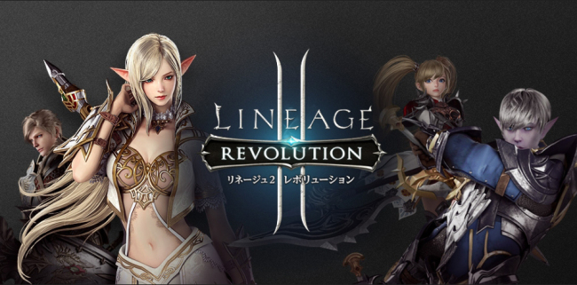Hướng dẫn cách nạp thẻ game trong Lineage 2 Revolution